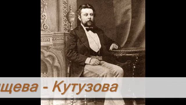 Мусоргский Забытый Mussorgsky The Forsaken One Volodymyr Chibisov