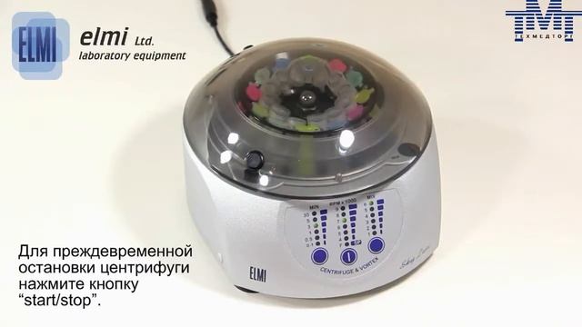 CM70M09 смотреть онлайн