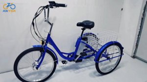 24 дюйма 6 скоростей Трехколесный электровелосипед для взрослых