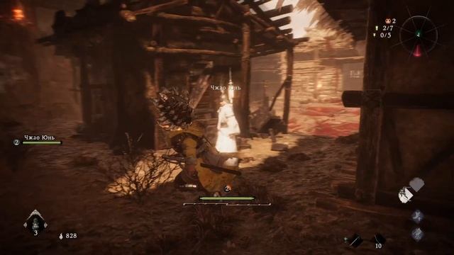 WO LONG: FALLEN DYNASTY ➣ ПОЛНОЕ ПРОХОЖДЕНИЕ ➣ ЧАСТЬ 2 смотреть онлайн