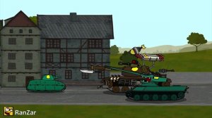 Ранзар гибрид