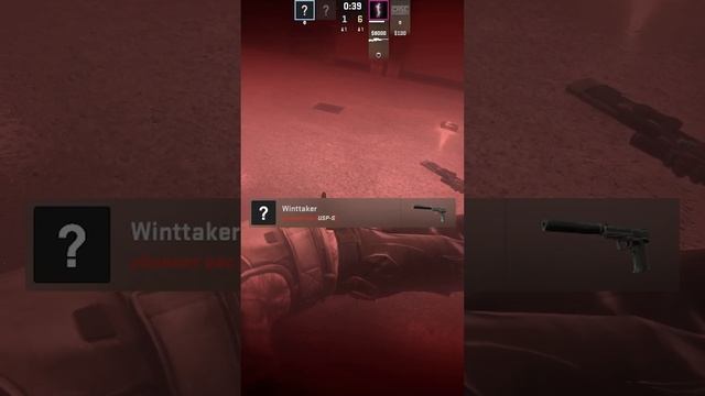 один у меня #csgo #short #shorts #игры #каникулы #отдых #cs2 #gameplay смотреть онлайн