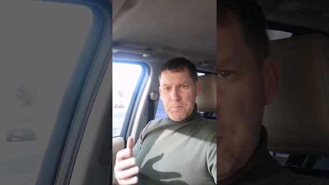 С чего начать? смотреть онлайн