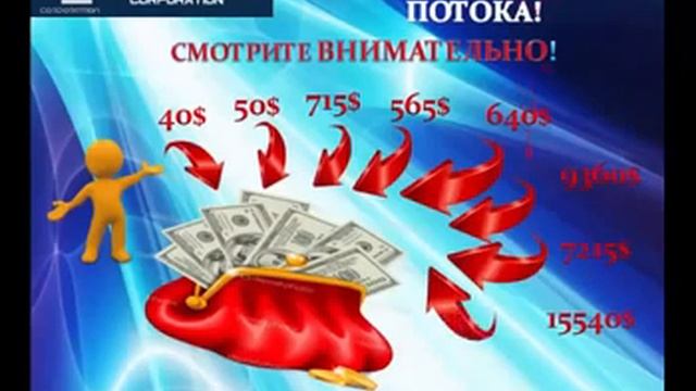 CL CORPORATION смотреть онлайн