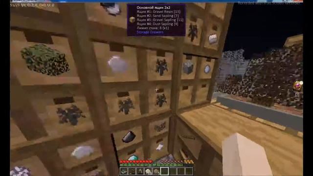 Sky factory на сервере Сделали свинцовое дерево смотреть онлайн