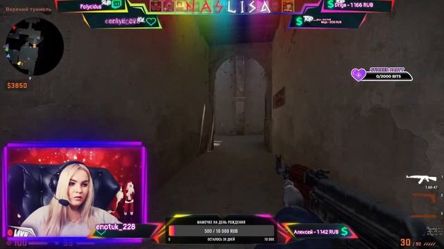 Новая неделя, новые операции Broken Fang💉❤️ ❤️ смотреть онлайн
