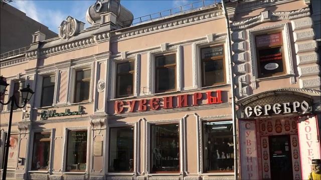 Казань_ арбат_ул.Баумана смотреть онлайн