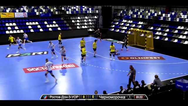 Победы с трудностями / Ростов-Дон-3 - Черноморочка / Высшая лига. Хайлайты смотреть онлайн