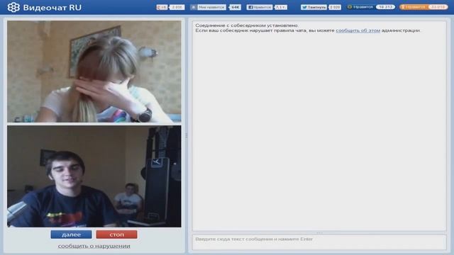 Чат рулетка | Как поджечь девушку? смотреть онлайн