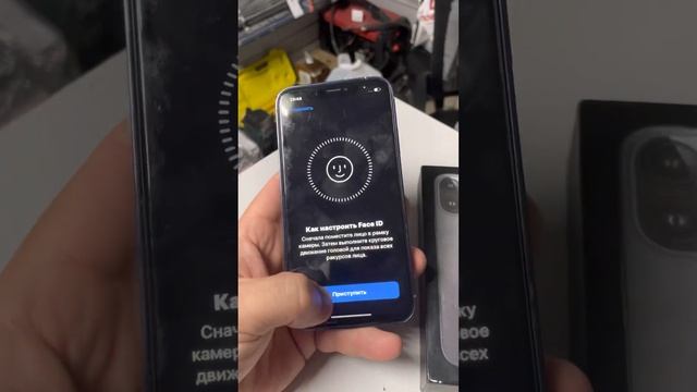 iPhone XR смотреть онлайн