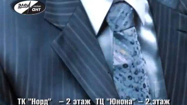 Truvor Элегант 16 сек смотреть онлайн