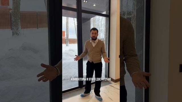 ХАЙ-ТЕК С ПАНОРАМНЫМ ОСВЕЩЕНИЕМ #новаярига #shorts #недвижимость смотреть онлайн