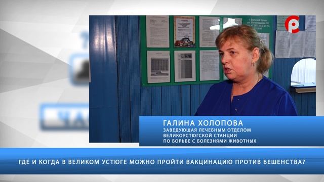 Частный вопрос 11.03.2020 смотреть онлайн