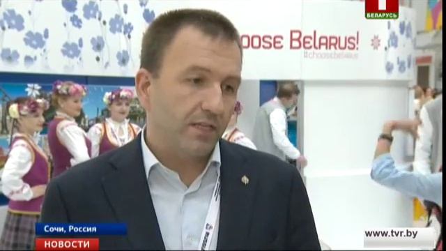 Беларусь может принять Форум молодёжного совета ШОС в рамках проведения Евроигр-2019 смотреть онлайн