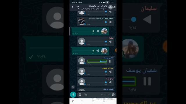 اقوى قارء شاشة يساعد المكفوفين على نظام ويندز windows смотреть онлайн