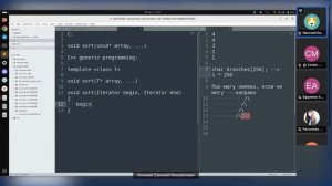 Курс C/C++. Лекция 20. Алгоритм Хаффмана. STL алгоритмы - I