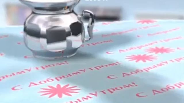 Пельмени смотреть онлайн