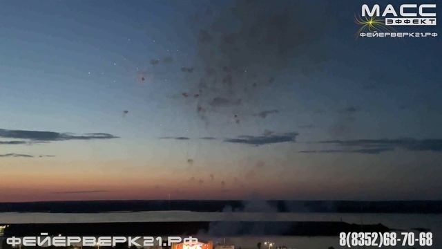 Музыкальный фейерверк в честь Дня Республики Новочебоксарск 24 июня 2023 от Масс Эффект смотреть онлайн
