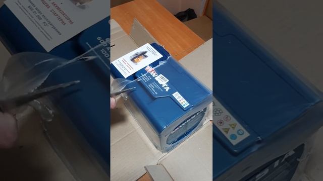Аккумулятор Westa 6ст-60А смотреть онлайн