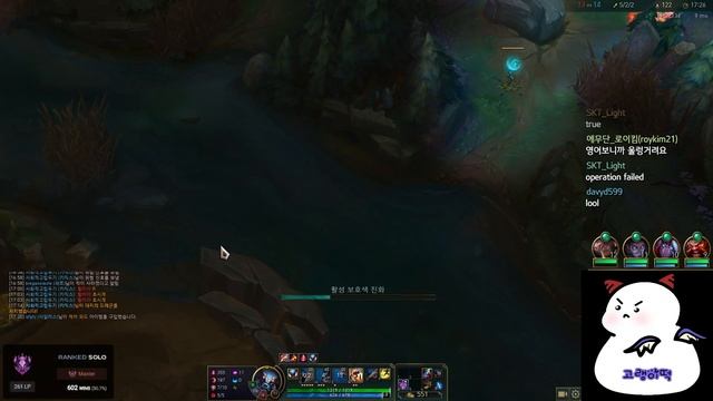 How the Rank 1 Kha'Zix in Korea is DESTROYING Solo Queue смотреть онлайн