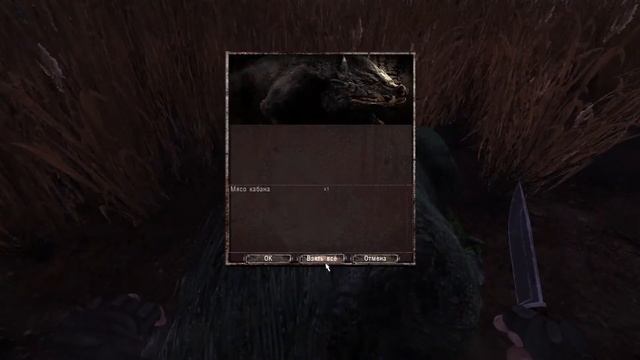 S.T.A.L.K.E.R. - Dead Air Rebalance.начало. смотреть онлайн