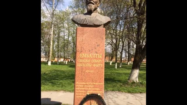 День памятников и исторических мест смотреть онлайн