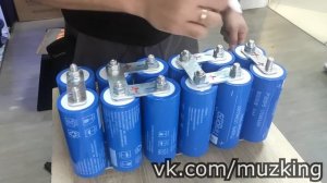 КАК ПРАВИЛЬНО СОБРАТЬ ТИТАНАТ И ПОДКЛЮЧИТЬ БАЛАНСИР