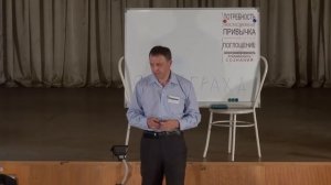 Фахреев В.А. - спецкурс Магнитогорск - 6 занятие