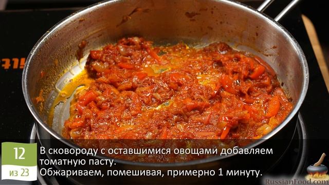 Над вкусным горячим блюдом на праздничный стол не обязательно заморачиваться. СОЧНЫЕ ЛЕНИВЫЕ ГОЛУБЦ смотреть онлайн
