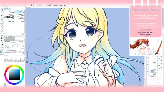 【iorisu】Hametsu no Junjou (ART #67) смотреть онлайн