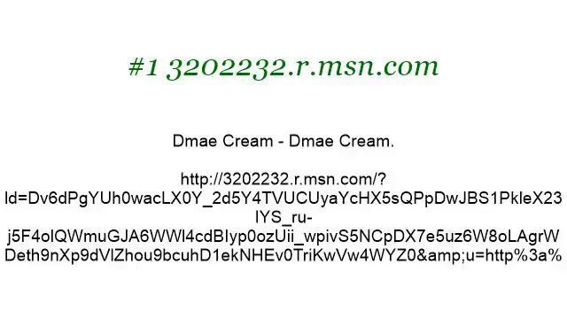 Do It Yourself DMAE Cream смотреть онлайн