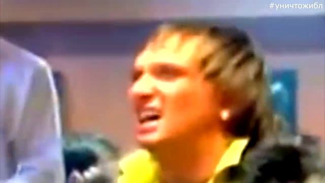 о май гад данила ты что крейзи.mp4 смотреть онлайн