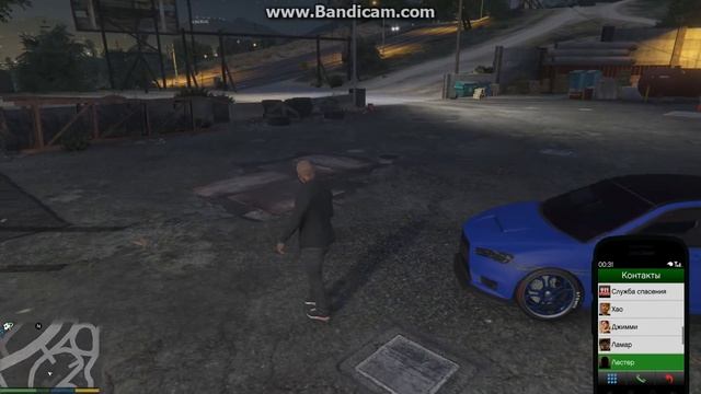 GTA 5 пометить координаты транспорта #1 смотреть онлайн