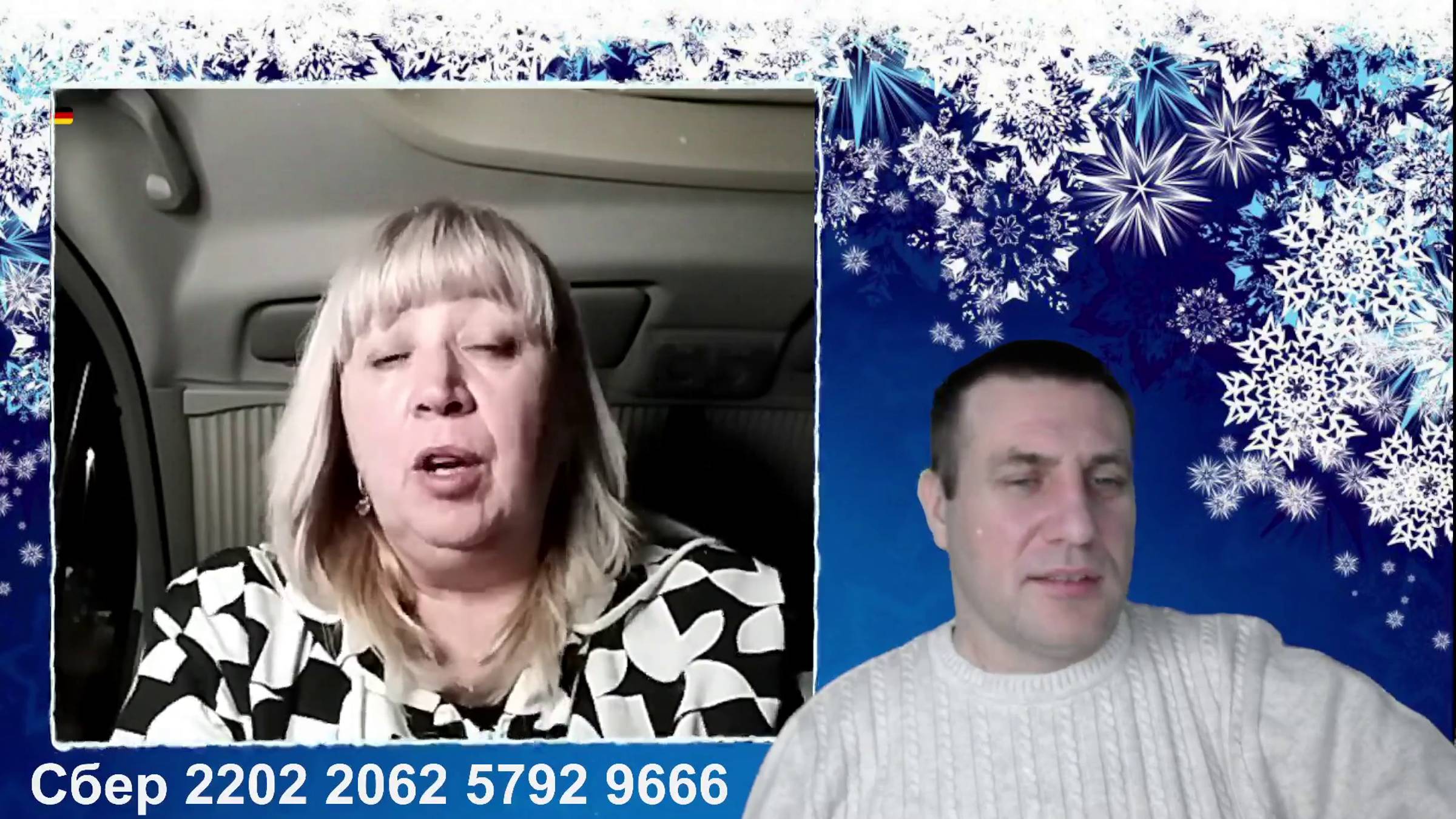 Я живу в стране Евросоюз, сказала Прибалтийская бабуля в чатрулетке смотреть онлайн