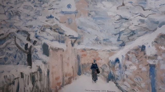 Альфред Сислей смотреть онлайн