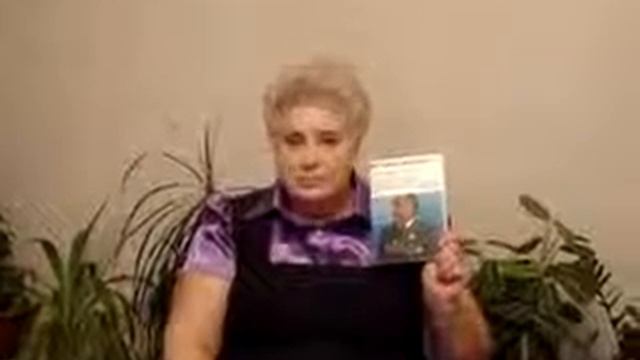 Академик Дюсупов отзыв. Дюсупов Во Имя Жизни Отзывы смотреть онлайн