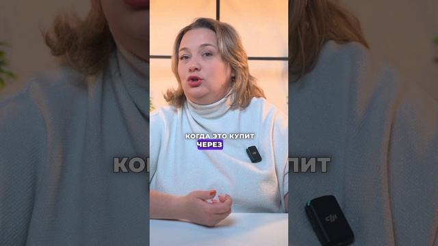 Наши дети не могу ждать эта функция отсутствует смотреть онлайн