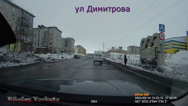 Воркута 2024 весна.Димитрова.Дамба.Ленинградская. Комсомольская.ТЭЦ. (1) смотреть онлайн