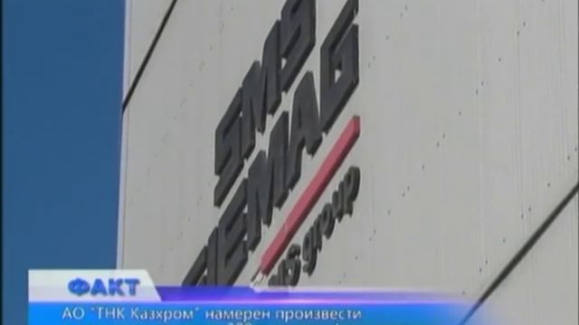 Факт (Рика ТВ) от 30 марта 2017 года смотреть онлайн