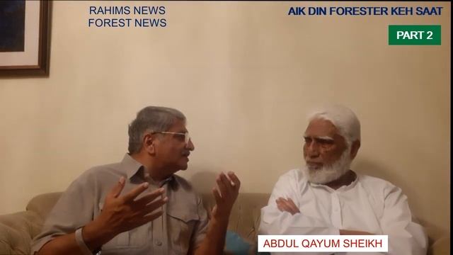 AIK DIN FORESTER KE SAAT - ABDUL QAYUM SHEIKH EPISODE 2 ( PART 2)BY AJMAL RAHIM смотреть онлайн