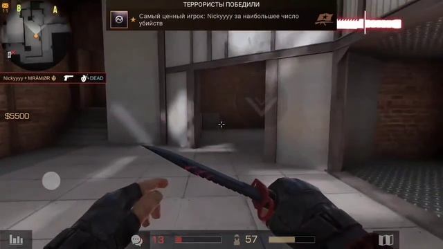 ИГРАЮ ЛУЧШЕ ЧИТЕРОВ! (С компа) Standoff 2 смотреть онлайн