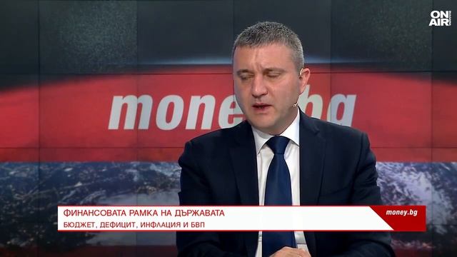 Горанов: Фискалната ни политика не отговаря на целите за Еврозоната смотреть онлайн