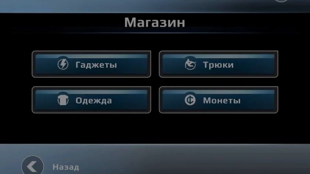 Всякий Назаров(взлом игры vector) смотреть онлайн