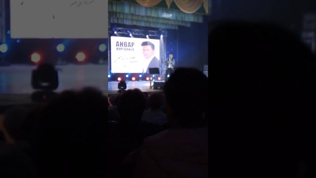 Анвар Нургалиев в Иглино смотреть онлайн