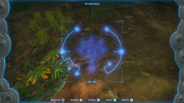 The Legend Of Zelda: TotK. Серия 051