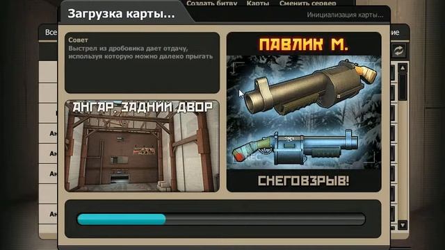 Новый канал"Начало" смотреть онлайн