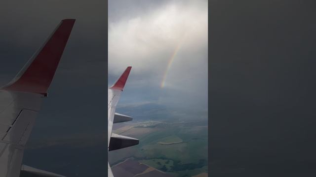 Радуга, вид из самолета смотреть онлайн