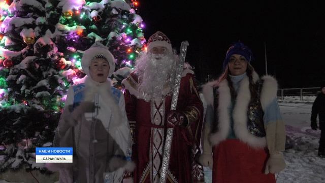 Время сказки началось… смотреть онлайн