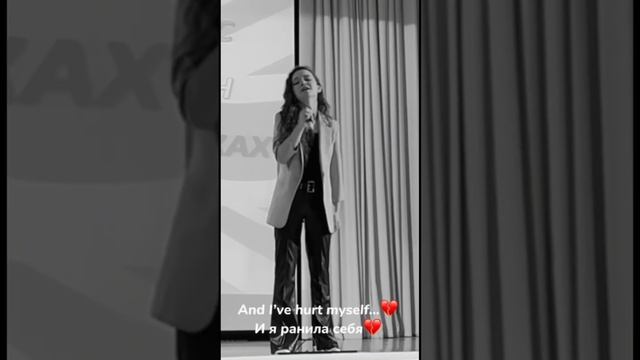 Hurt #vocal #музыка #анастасияиванова #hurtcover #голосдети6 #cover смотреть онлайн