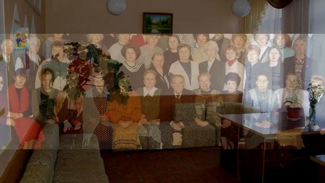 Воспоминания о школе к 55 летнему юбилею смотреть онлайн